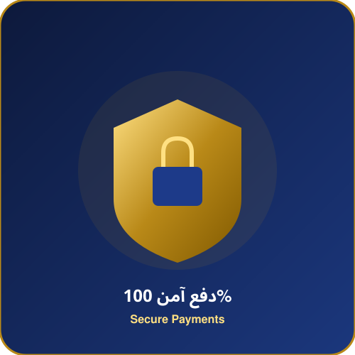 100% Secure Mada & Card Payments