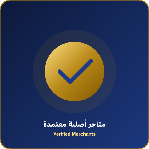 Verified Merchants & Authentic Products