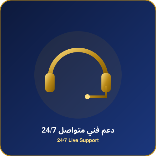 24/7 Dedicated Local Support
