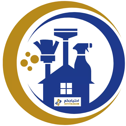 Cleaning & Maintenance